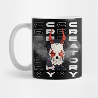 Cyberpunk skull Mug